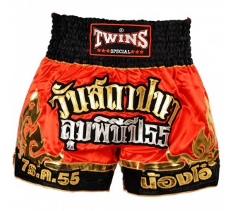 Шорты для тайского бокса Twins Special (TBS-115)